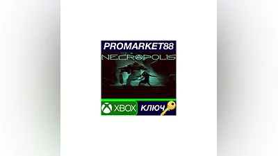 Necropolis EU XBOX One КЛЮЧ   ЕВРОПА