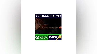 DEAD OR ALIVE 6 US XBOX One КЛЮЧ   США