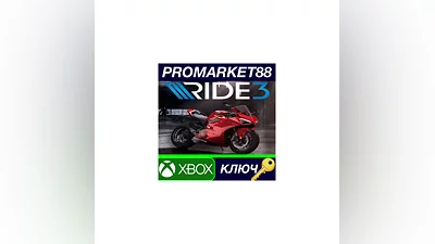 Ride 3 EU XBOX One / XBOX Series X|S КЛЮЧ  ЕВРОПА