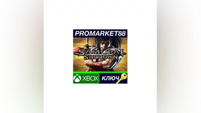 SAMURAI SHODOWN US XBOX One / Xbox Series X|S КЛЮЧ