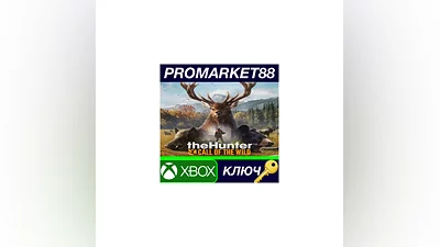 theHunter: Call of the Wild US XBOX One КЛЮЧ  США