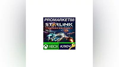 Starlink: Battle for Atlas Deluxe Edition EU XBOX One