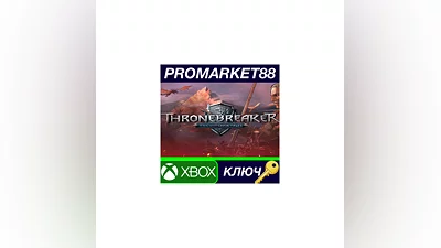 Thronebreaker: The Witcher Tales US XBOX One КЛЮЧ