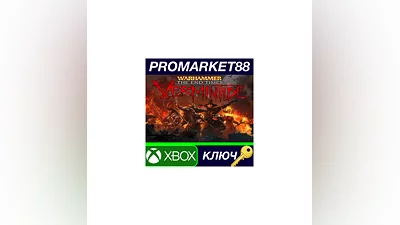 Warhammer: End Times - Vermintide EU XBOX One КЛЮЧ