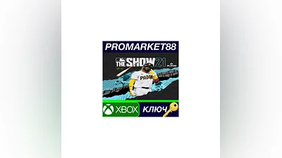 MLB The Show 21 EU Xbox Series X|S КЛЮЧ  ЕВРОПА