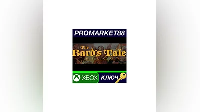 The Bard's Tale Trilogy EU XBOX One / Xbox Series X|S