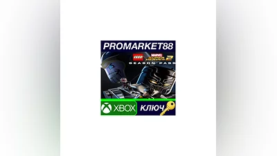 LEGO: Marvel Super Heroes 2 - Season Pass US XBOX One