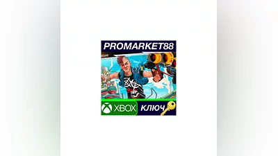 Sunset Overdrive Deluxe Edition EU XBOX One КЛЮЧ