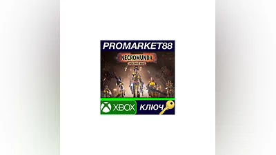 Necromunda: Underhive Wars EU XBOX One КЛЮЧ  ЕВРОПА