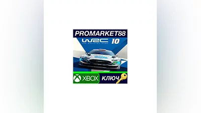 WRC 10 FIA World Rally Championship EU Xbox Series X|