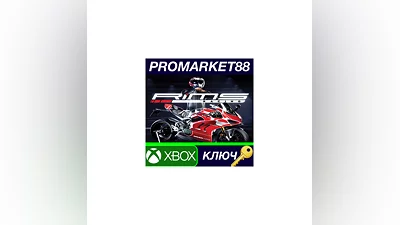 RiMS Racing US XBOX One КЛЮЧ   США