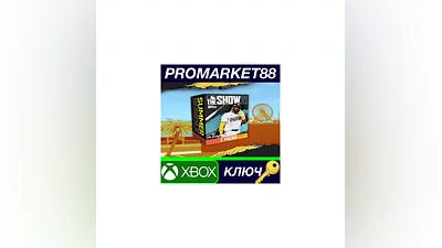 MLB The Show 21 - Summer Bundle DLC XBOX One / Xbox S