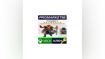 Assassin's Creed: Valhalla Ragnarök Edition TR XBOX O