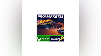 Hot Wheels Unleashed EU XBOX One / Xbox Series X|S КЛ