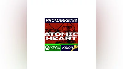 Atomic Heart US XBOX One / Xbox Series X|S КЛЮЧ  США
