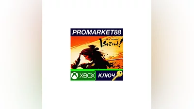 Like a Dragon: Ishin! US XBOX One / Xbox Series X|S /