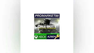 Call of Duty: Infinite Warfare Launch Edition US XBOX