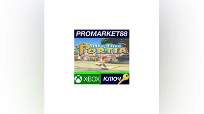 My Time At Portia US XBOX One КЛЮЧ   США