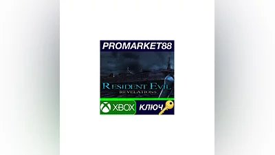 Resident Evil: Revelations EU XBOX One КЛЮЧ  ЕВРОПА