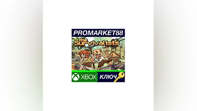 The Survivalists EU XBOX One / Xbox Series X|S КЛЮЧ