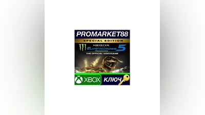Monster Energy Supercross 5 - Special Edition EU XBOX