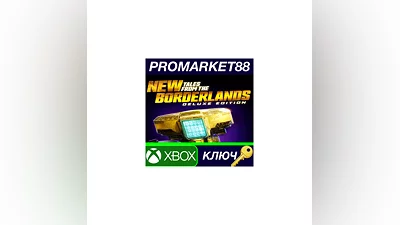 New Tales from the Borderlands Deluxe Edition US XBOX