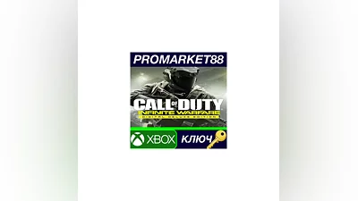 Call of Duty: Infinite Warfare Deluxe Edition US XBOX