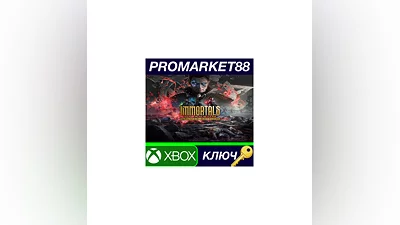 Immortals of Aveum Deluxe Edition US Xbox Series X|S