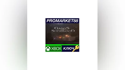 Gangs of Sherwood EU Xbox Series X|S КЛЮЧ  ЕВРОПА