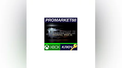 Final Fantasy XV - Royal Pack DLC EU XBOX One / Xbox