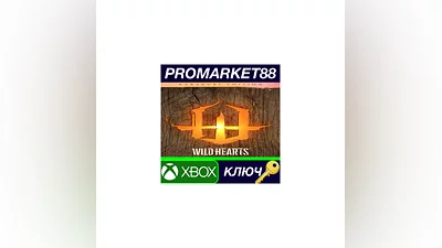 WILD HEARTS Karakuri Edition EU Xbox Series X|S КЛЮЧ