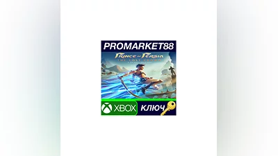 Prince of Persia The Lost Crown TR XBOX One / Xbox Se