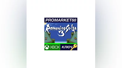 Romancing SaGa 3 EU XBOX One / Xbox Series X|S КЛЮЧ