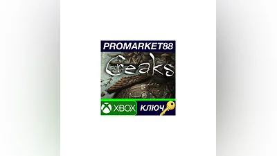 Creaks EU XBOX One КЛЮЧ   ЕВРОПА