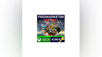 Exoprimal US XBOX One КЛЮЧ   США