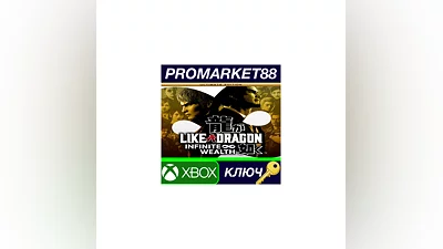 Like a Dragon: Infinite Wealth Ultimate Edition US XB