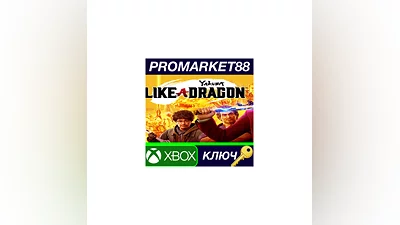 Yakuza: Like a Dragon Hero Edition US XBOX One / Xbox