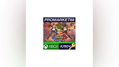 Double Dragon Gaiden: Rise Of The Dragons US XBOX One