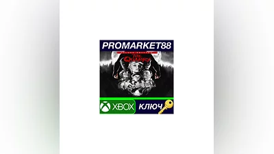 The Quarry Deluxe Edition EU XBOX One / Xbox Series X