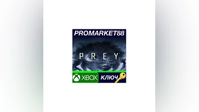 Prey EU XBOX One / Xbox Series X|S КЛЮЧ  ЕВРОПА