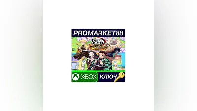 Demon Slayer -Kimetsu no Yaiba- Sweep the Board! US X