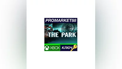 The Park EU XBOX One / Xbox Series X|S КЛЮЧ  ЕВРОПА