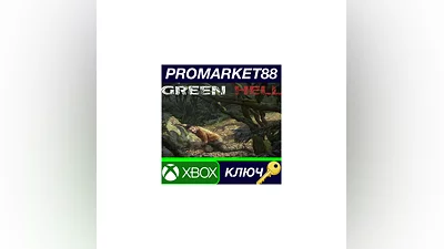 Green Hell EU Xbox Series X|S КЛЮЧ   ЕВРОПА