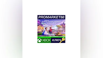 Disney Dreamlight Valley US XBOX One / Xbox Series X|