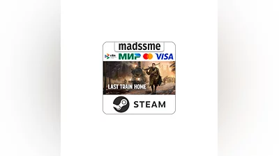 Last Train Home * RU/KZ/СНГ/TR/AR * STEAM   АВТО