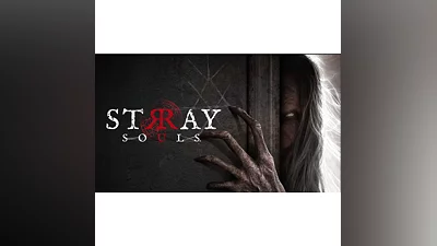 Stray Souls   PS5/PS4  TR