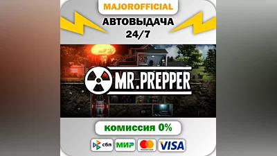 Mr. Prepper АВТОДОСТАВКА Steam GIFT