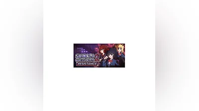 Shinogi Chess Club 2: Resistance   STEAM GIFT РОССИЯ