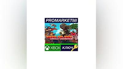 Dead Island Retro Revenge EU XBOX One / Xbox Series X