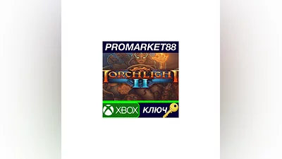 Torchlight II EU XBOX One / Xbox Series X|S КЛЮЧ